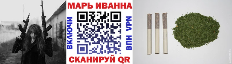 Купить наркотики цена Берёзовка Альфа ПВП Галлюциногенные грибы Лсд 25 Каннабис