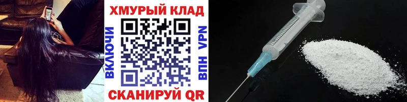 Героин белый  ОМГ ОМГ ссылка  Берёзовка 