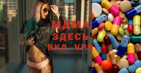 герыч Алексин