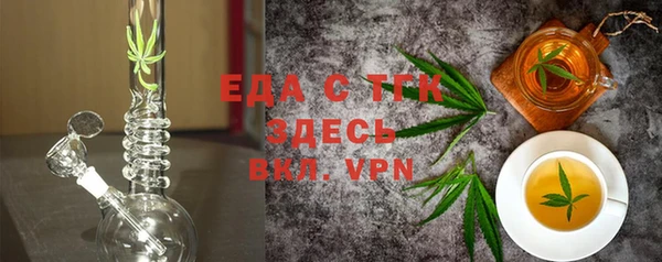 меф VHQ Алзамай