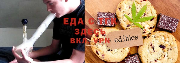 амфетамин Алексеевка