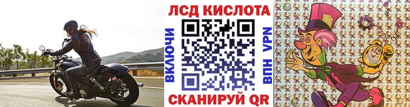 Марки N-bome 1500мкг  Берёзовка 